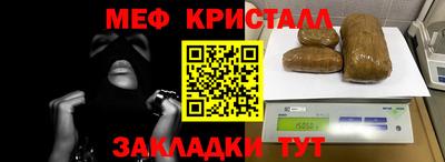 мдпв Будённовск