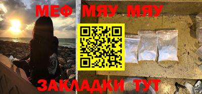 скорость Бугуруслан