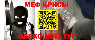 скорость Бугуруслан