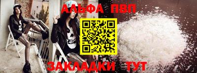 скорость Бугуруслан