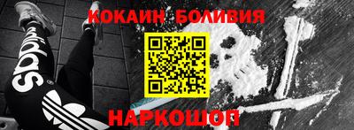 амф Бузулук