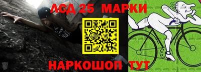 скорость Бугуруслан
