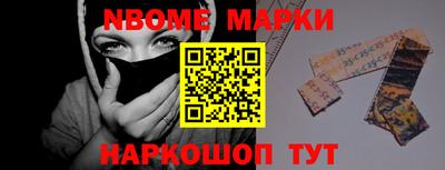 скорость Бугуруслан
