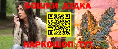 амф Бузулук