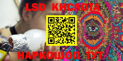 амф Бузулук