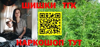 амф Бузулук