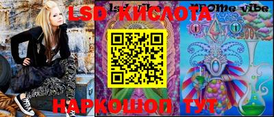 амф Бузулук