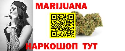 амф Бузулук
