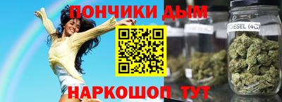 мдпв Будённовск