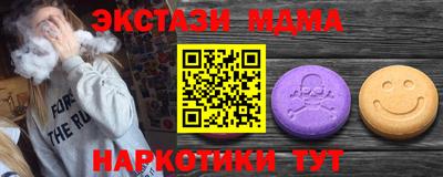 мдпв Будённовск