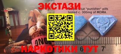 амф Бузулук