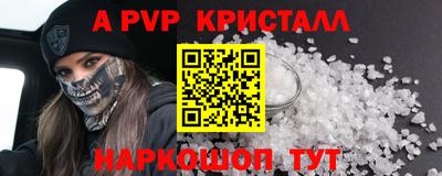 амф Бузулук