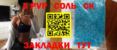 мдпв Будённовск