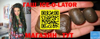 амф Бузулук