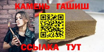 скорость Бугуруслан
