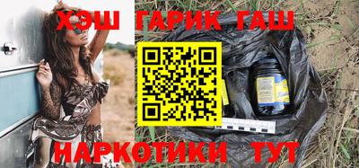 амф Бузулук