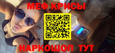 скорость Бугуруслан