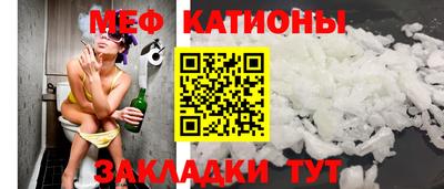скорость Бугуруслан