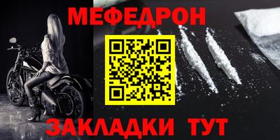 амф Бузулук