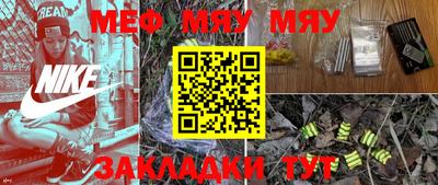 скорость Бугуруслан