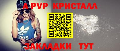 скорость Бугуруслан