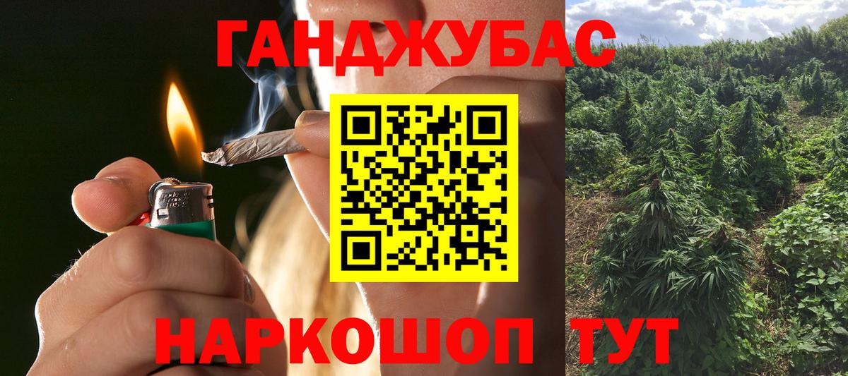 Истра  Шишки марихуана AK-47  Вход с VPN  Марихуана марихуана  Бошки марихуана гибрид  Конопля LSD WEED 